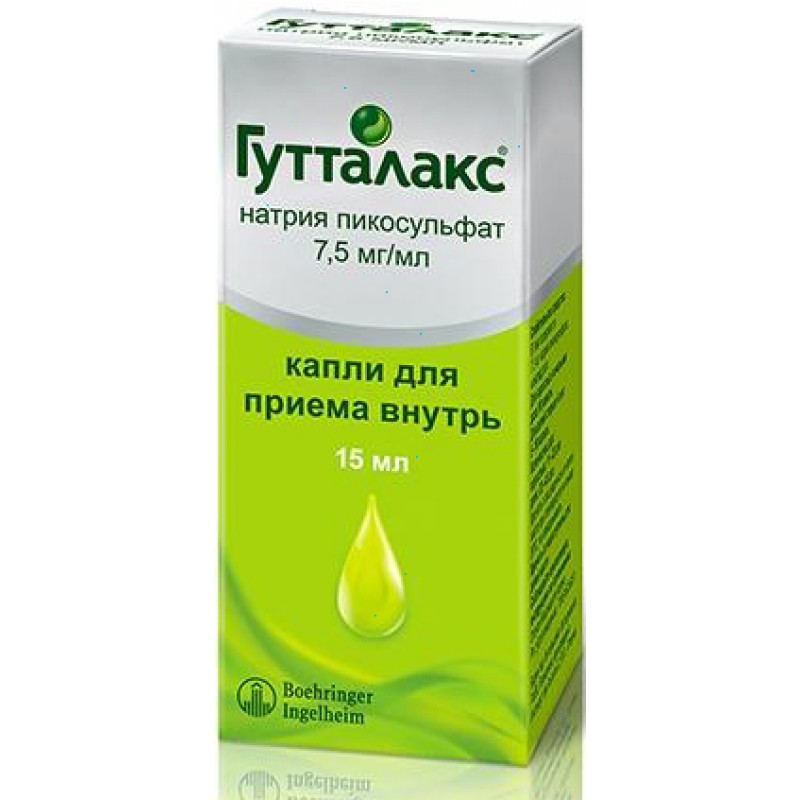 Guttalax drops 7.5mg/ml 15ml