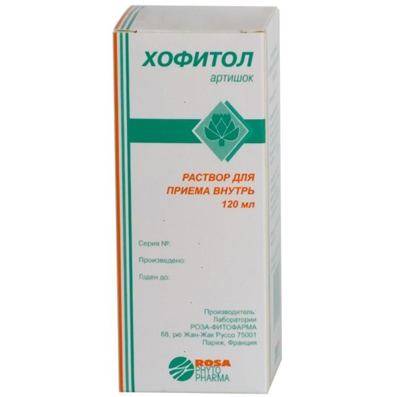 Hofitol (Chophytol) solution 20gr/100ml 120ml