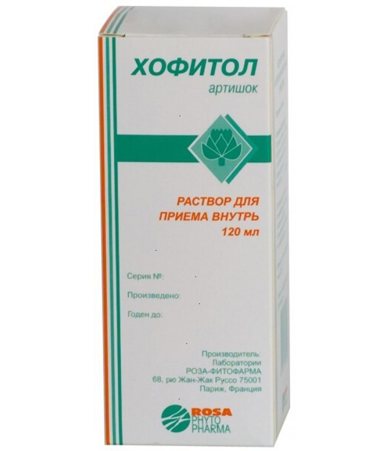 Hofitol (Chophytol) solution 20gr/100ml 120ml
