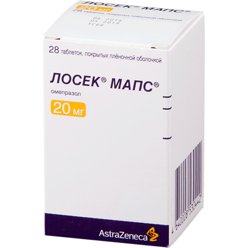 Losec Mups 20mg #28