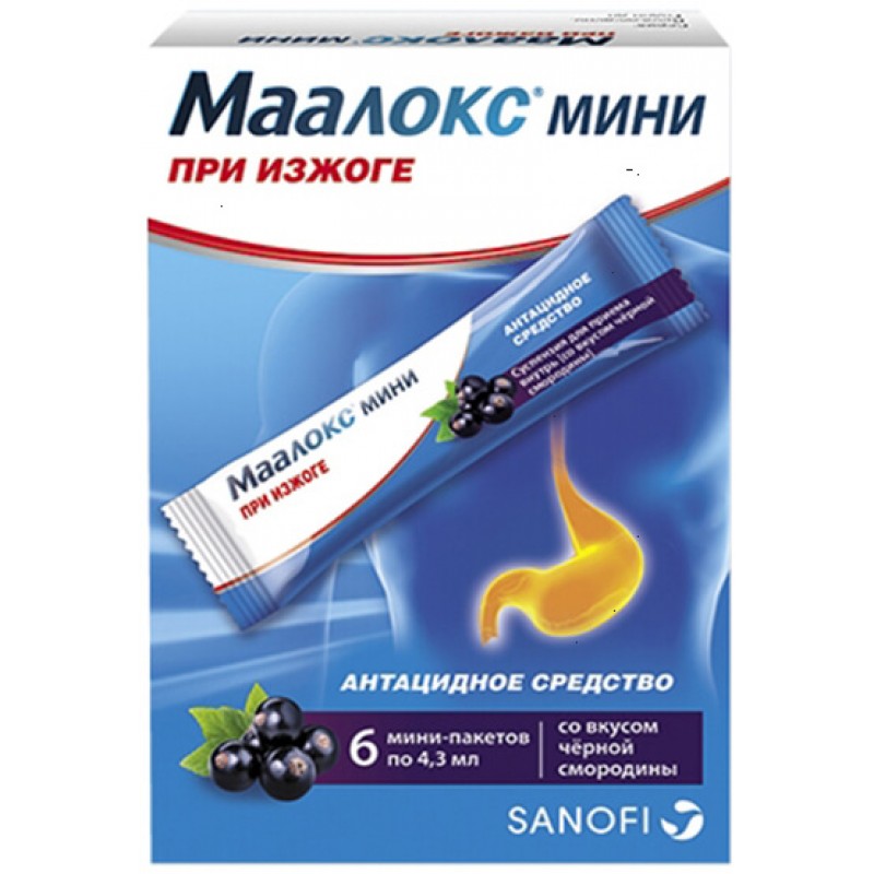 Maalox suspension 4.3ml #6