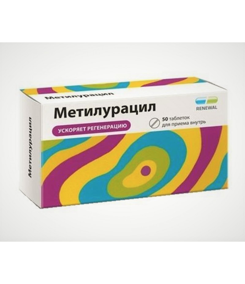 Methyluracil tabs 500mg #50