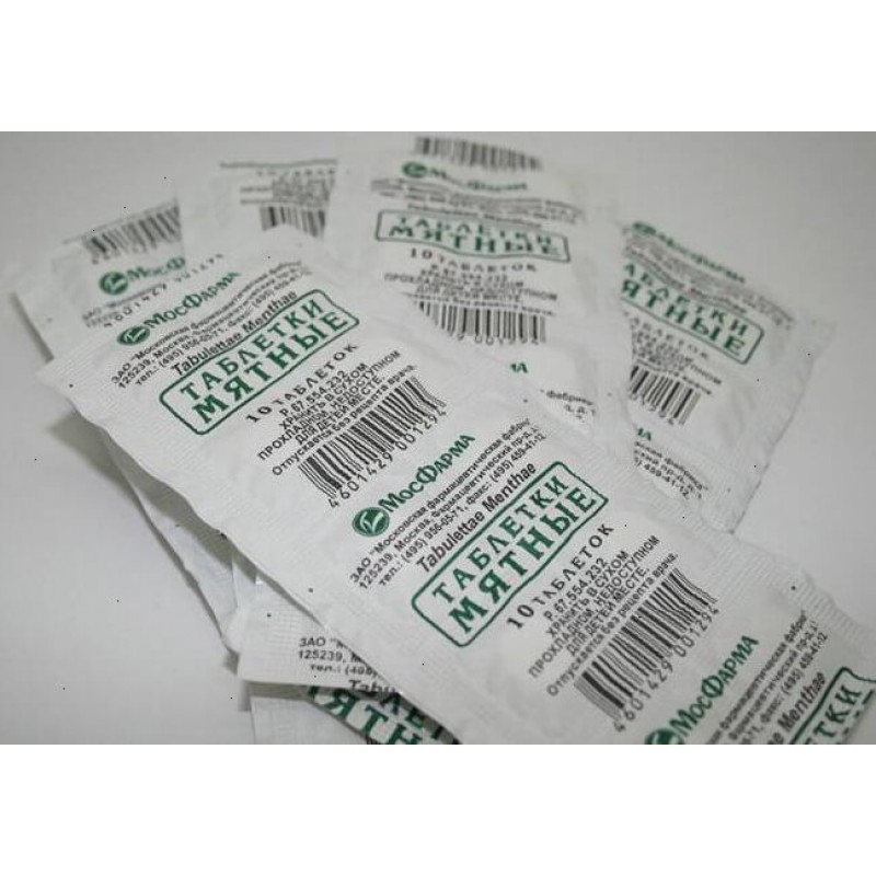 Mint tablets #10