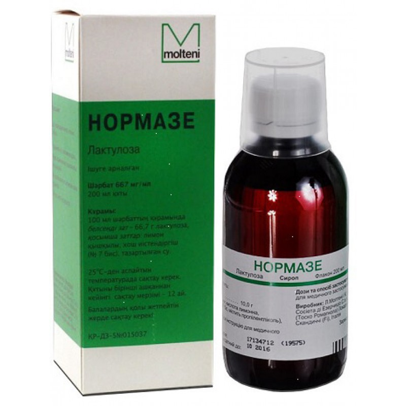 Normase syrup 200ml