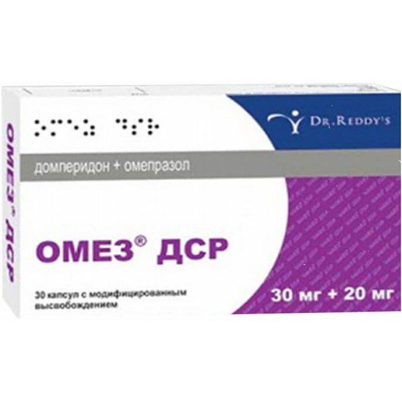 Omez DSR cap 30mg + 20mg #30