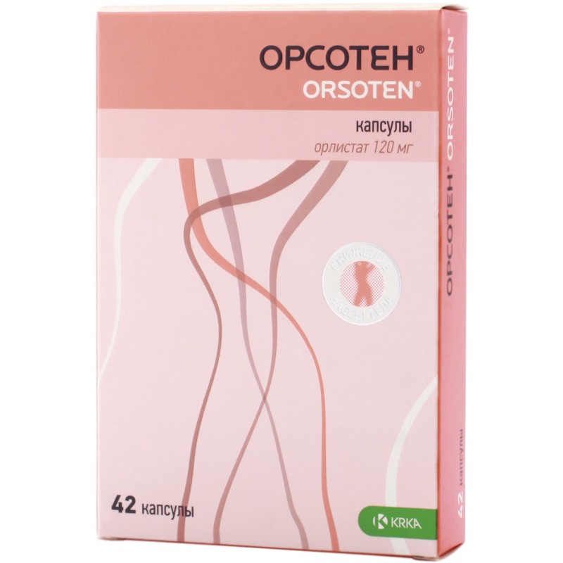 Orsoten 120mg #42