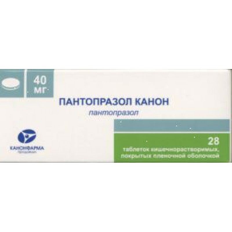 Pantoprazole tabs 40mg #28