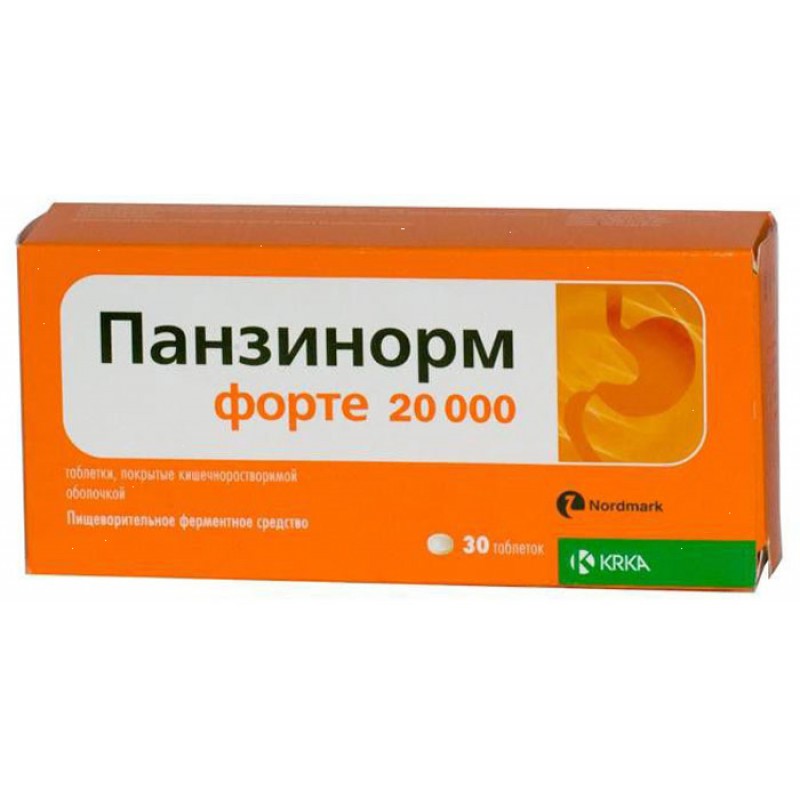 Panzinorm forte 20000 #30