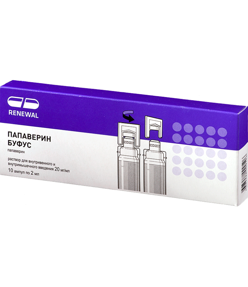 Papaverine for injection 20mg/ml 2ml #10