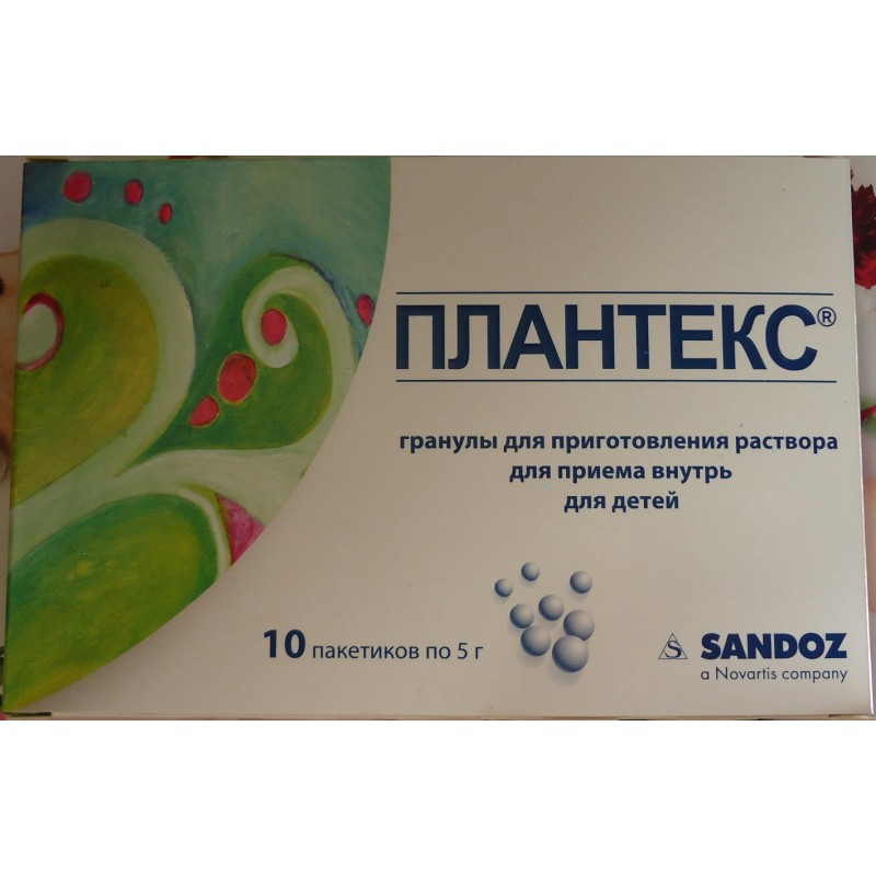 Plantex 5gr #10