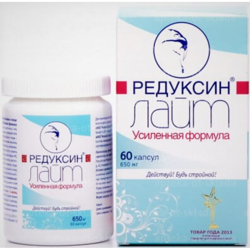 Reduxin Light Reinforced formula caps #60