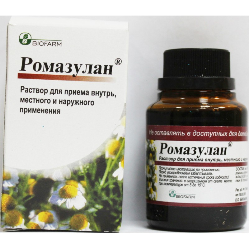 Romazulan 100ml