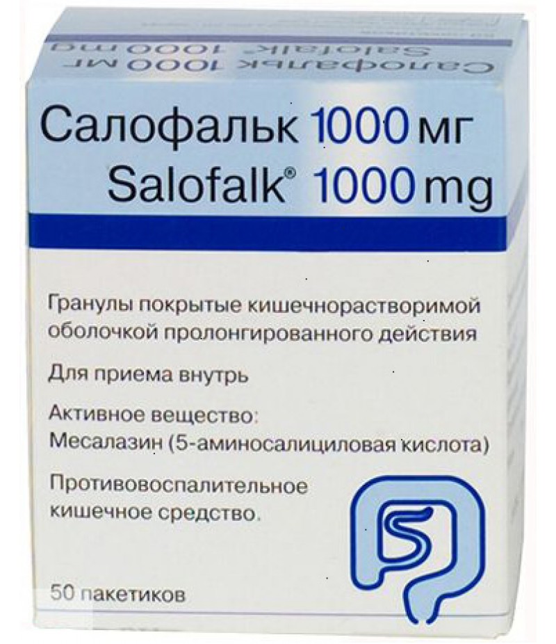 Salofalk granules 1000mg #50