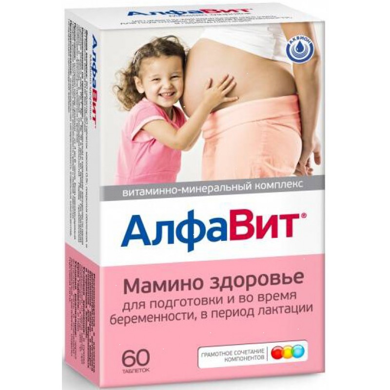 ALFAVIT Mother's health tabs #60