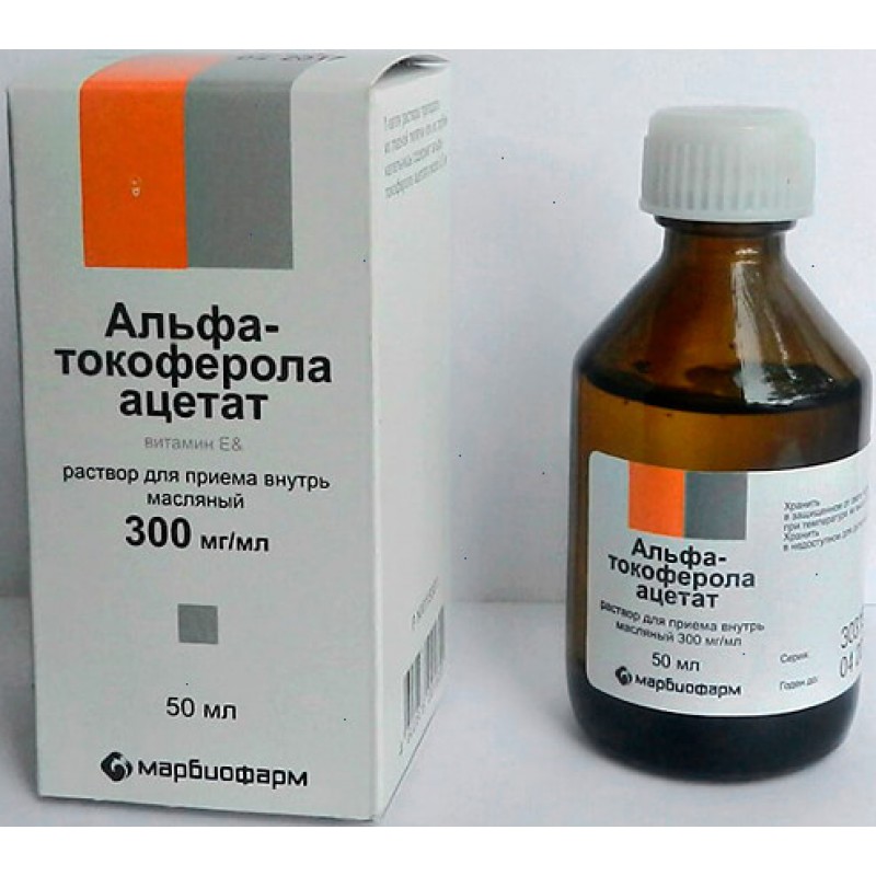 Alfa-Tocopherol Acetate solution 30% 50ml