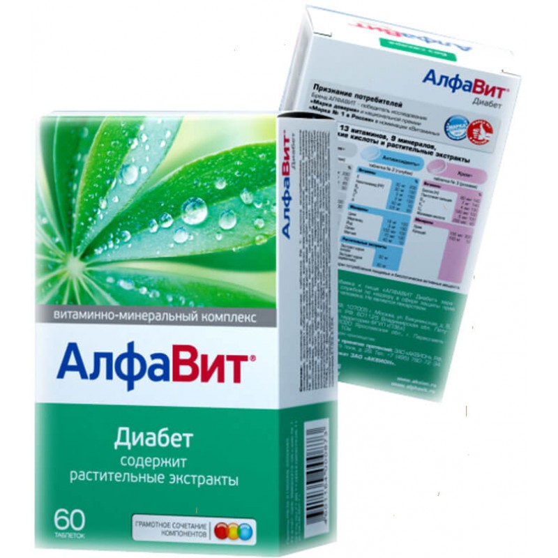 Alfavit Diabetes tabs #60