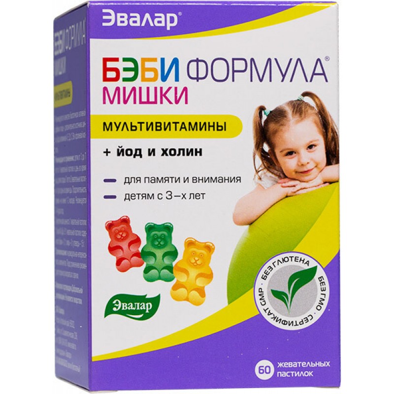 Baby Formula Bears multivitamins #60