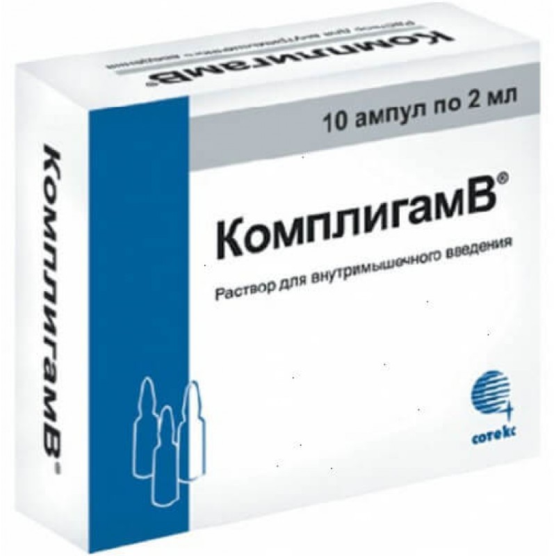 Compligam B solution 2ml #10