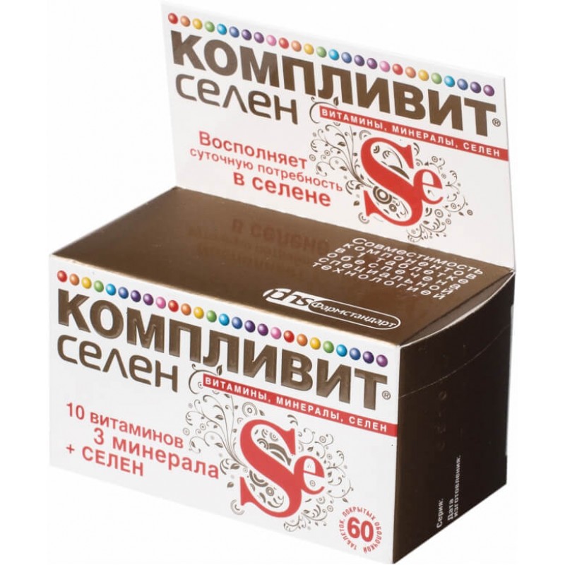 Complivit Selenium tabs #60