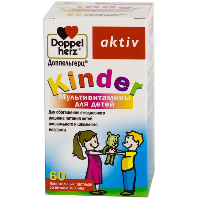 Doppelherz Kinder multivitamins #60