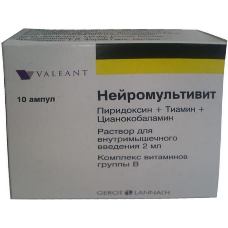 Neuromultivit solution 2ml #10