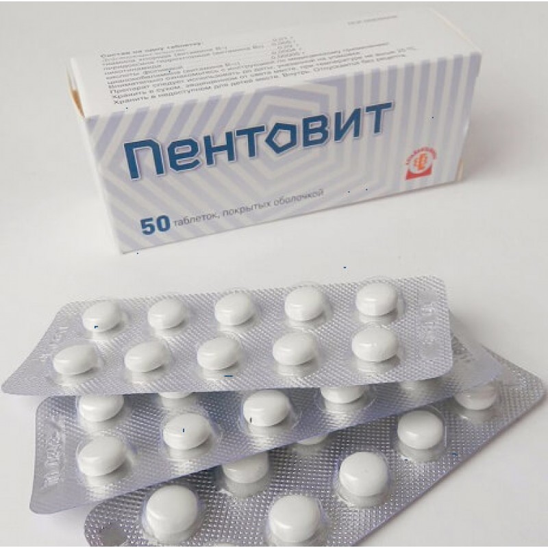 Pentovitum tabs #50