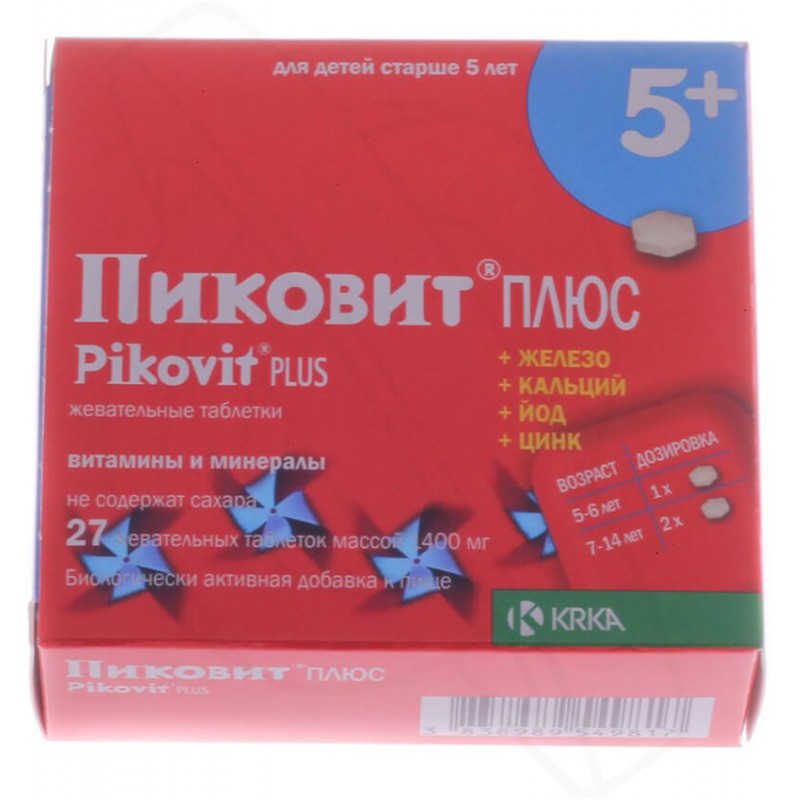 Pikovit Plus tabs 1400mg #27