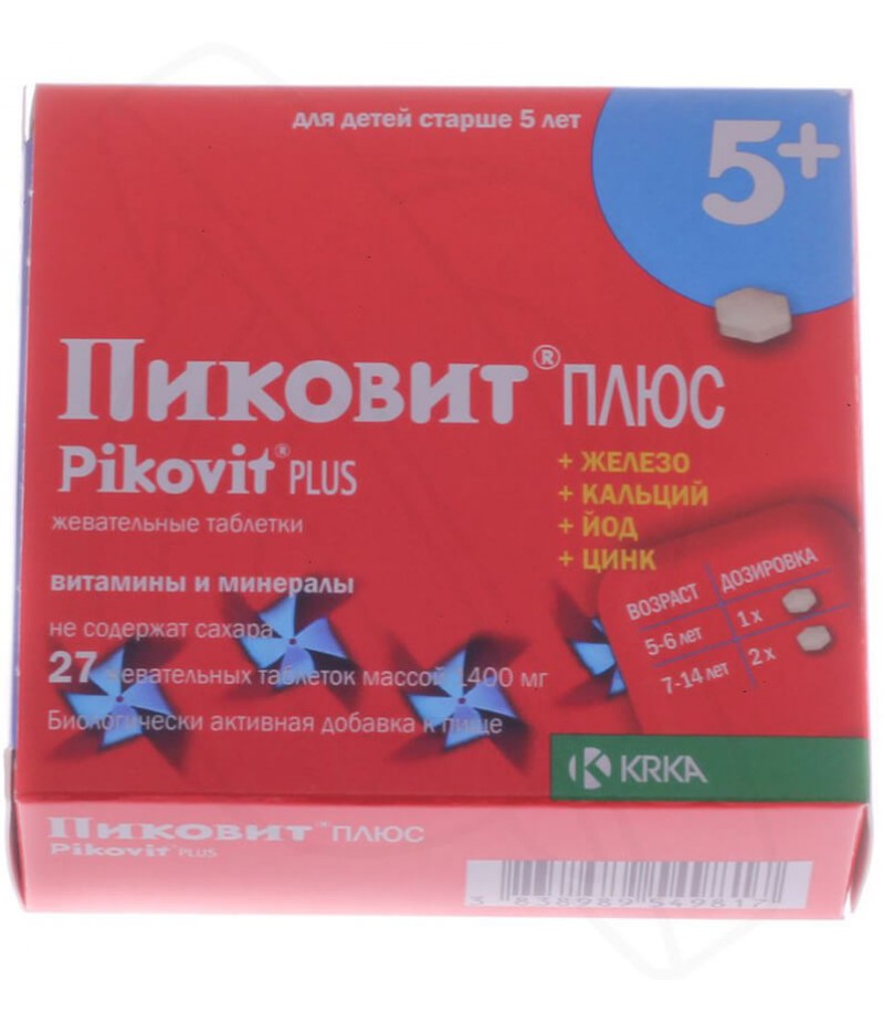 Pikovit Plus tabs 1400mg #27