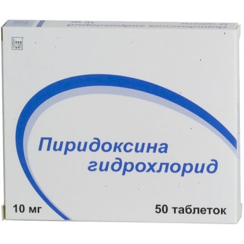 Pyridoxine hydrochloride tabs 10mg #50