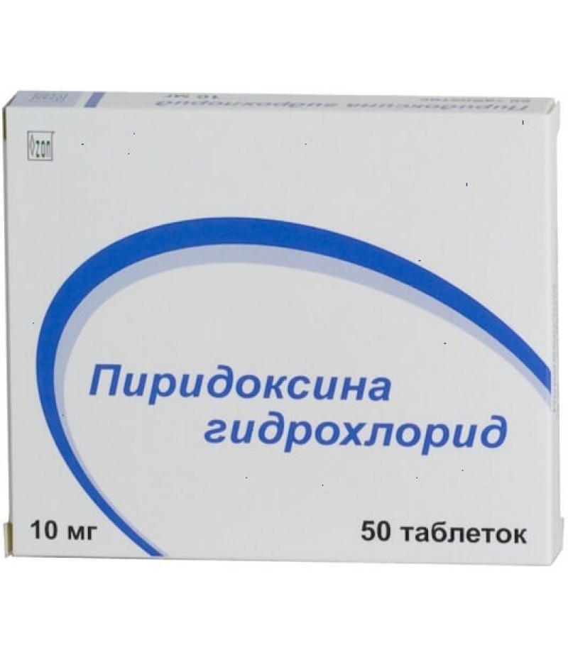 Pyridoxine hydrochloride tabs 10mg #50
