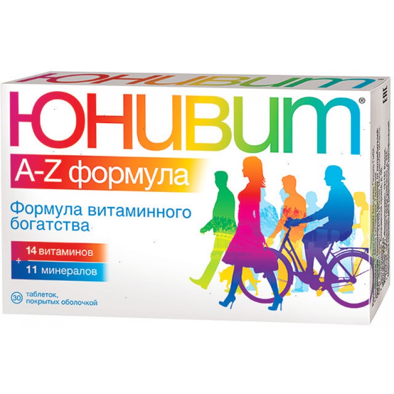 Univit A-Z formula tabs #30