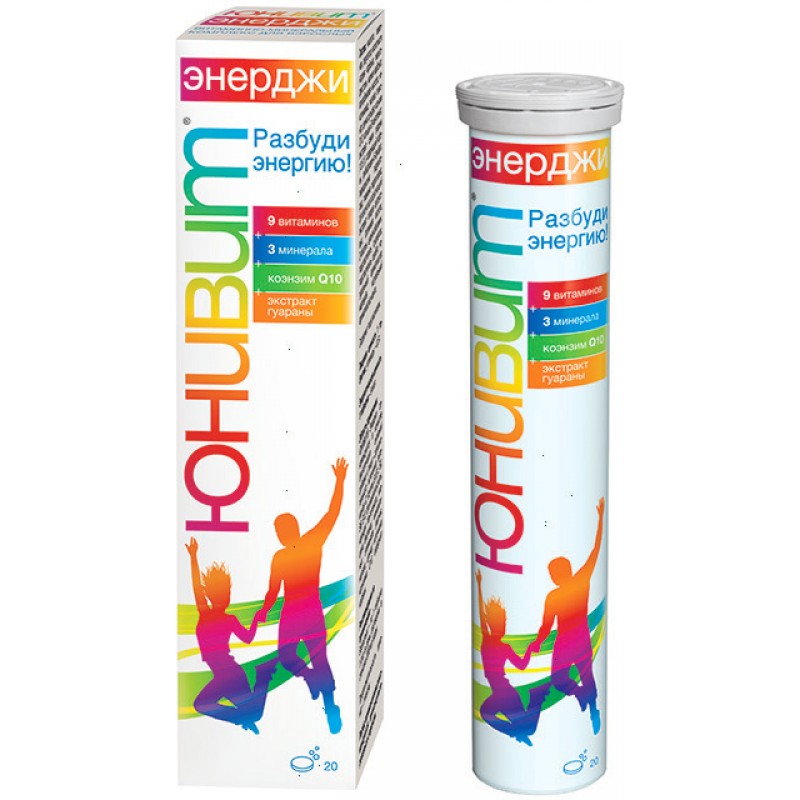 Univit Energy tabs #20