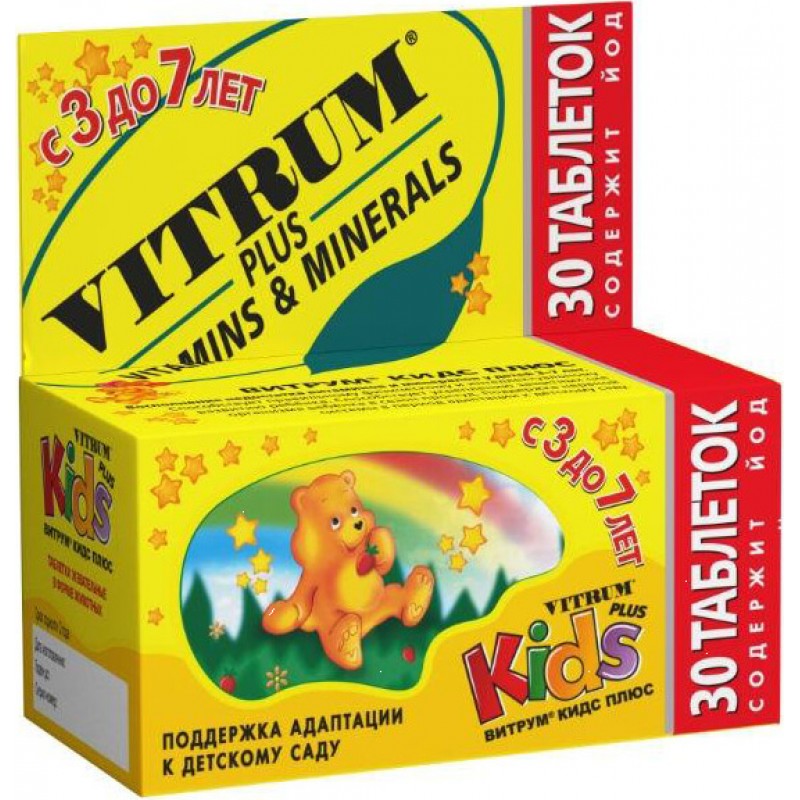 Vitrum Kids Plus tabs #30