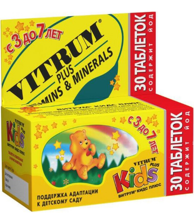 Vitrum Kids Plus tabs #30
