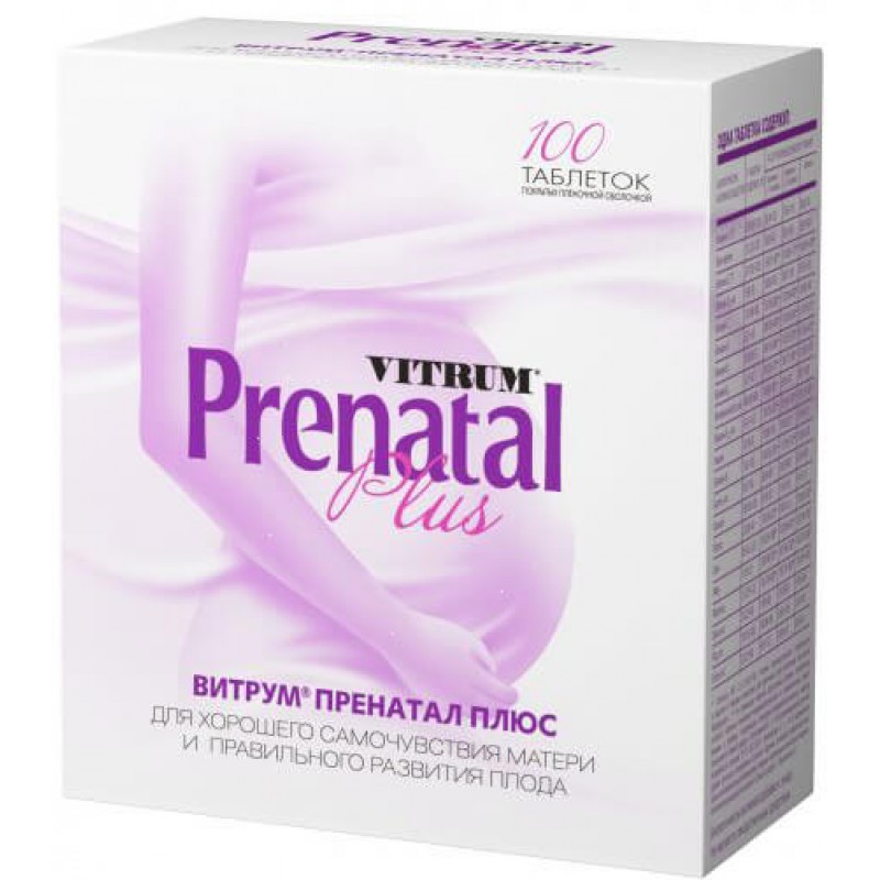 Vitrum Prenatal Plus tabs #100