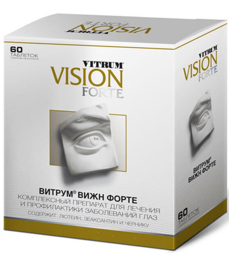 Vitrum Vision Plus tabs #60