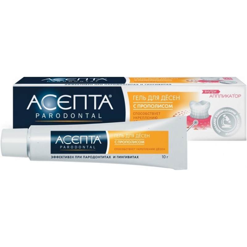 Asepta gel for gums with propolis 10gr
