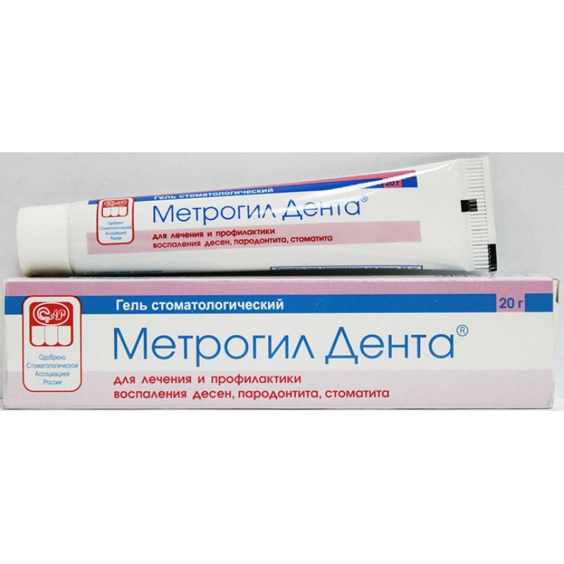 Metrogil dental gel 20gr