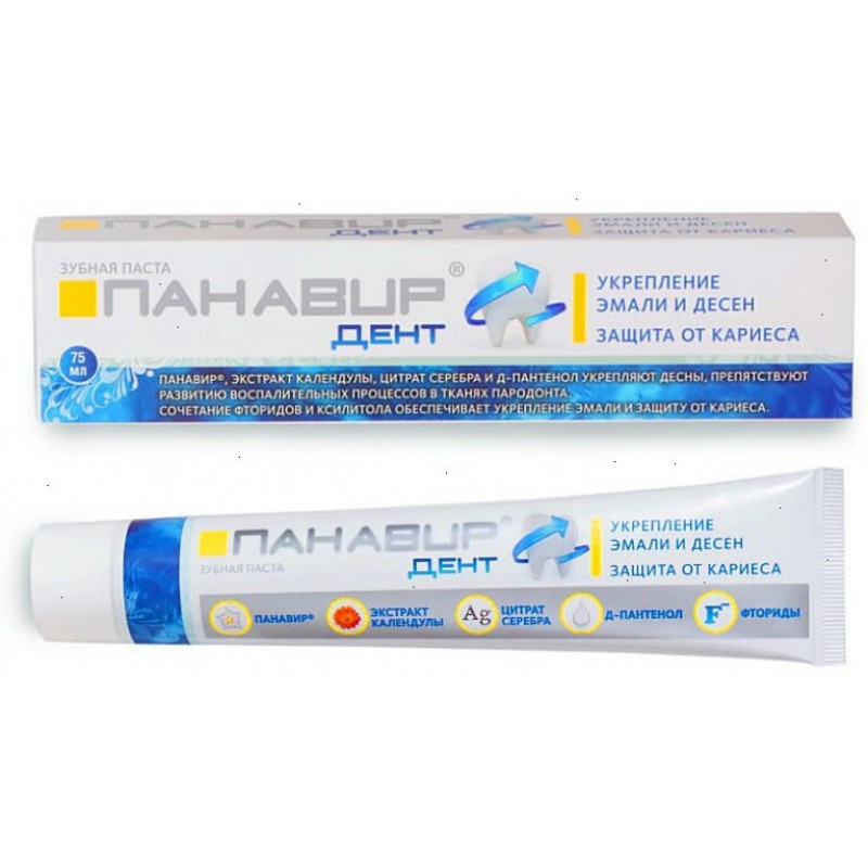 Panavir Dent 75ml
