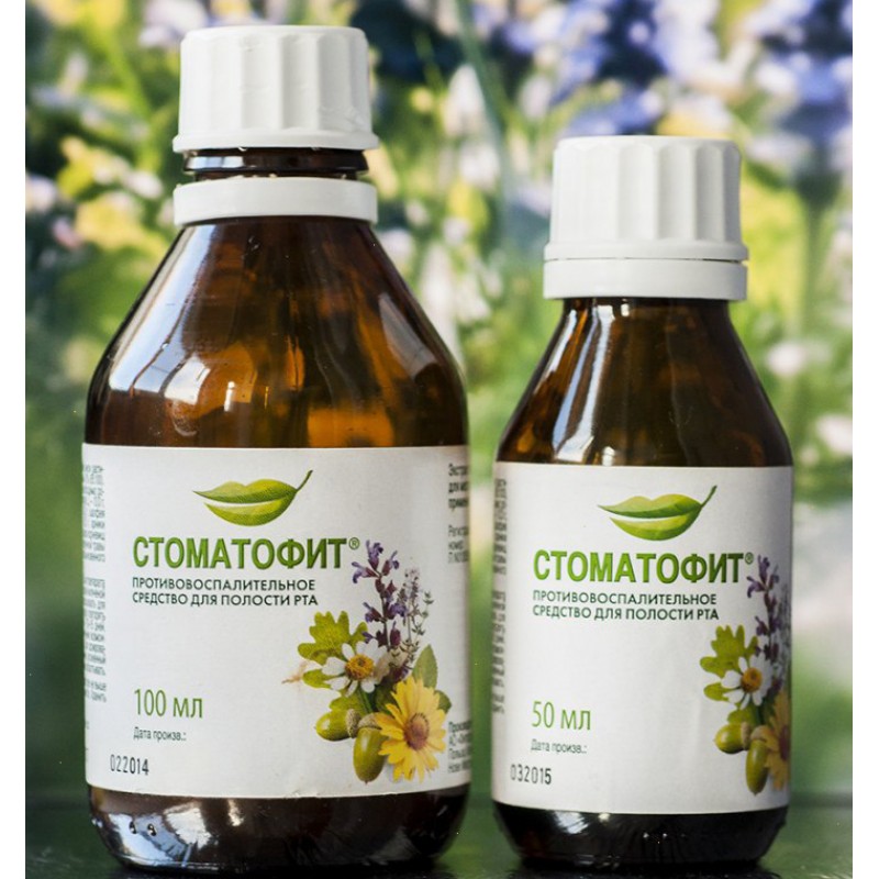 Stomatophyt 100ml