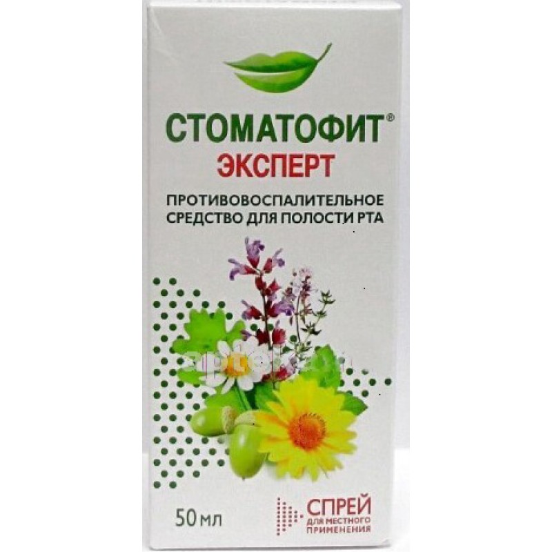 Stomatophyt Expert spray 50ml