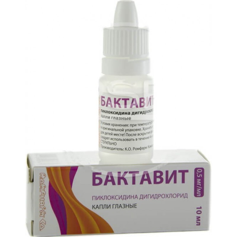 Bactavit drops 0.5mg/ml 10ml