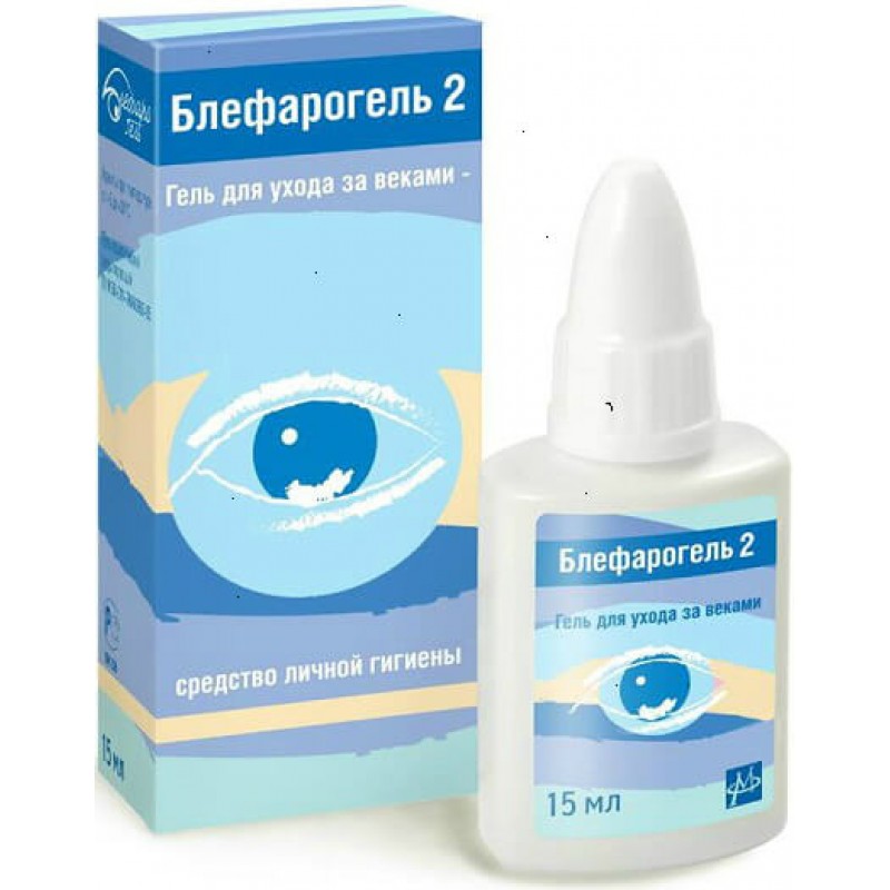 Blepharogel 2 gel 15ml