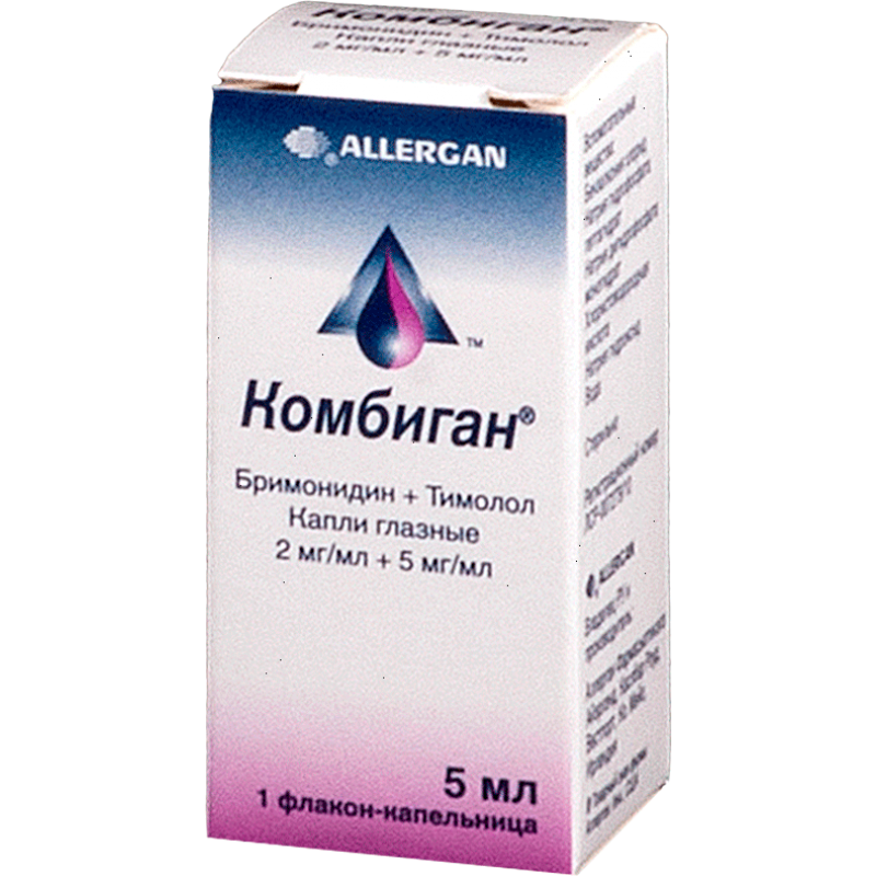 Combigan drops 2mg + 5mg 5ml