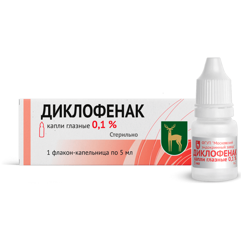 Diclofenac eye drops 0.1% 5ml