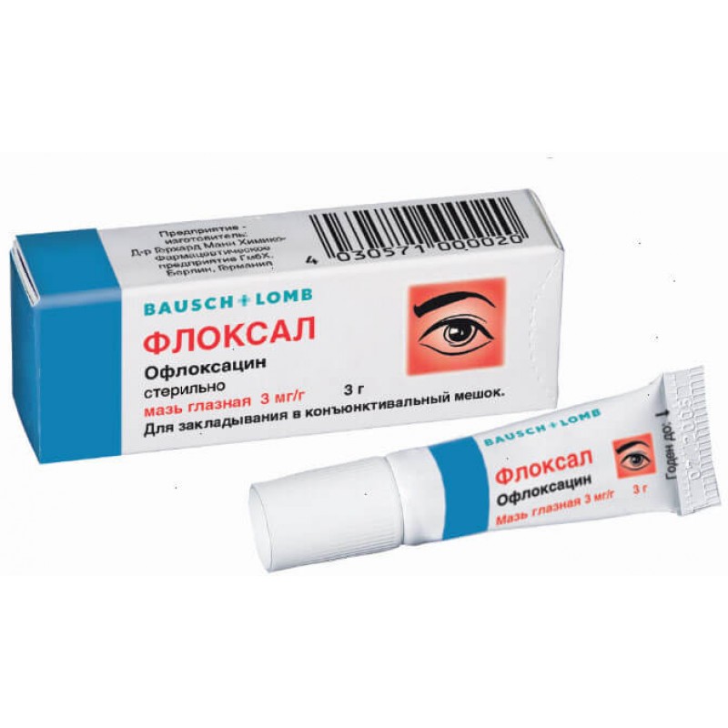 Floxal ointment 0.3% 3gr