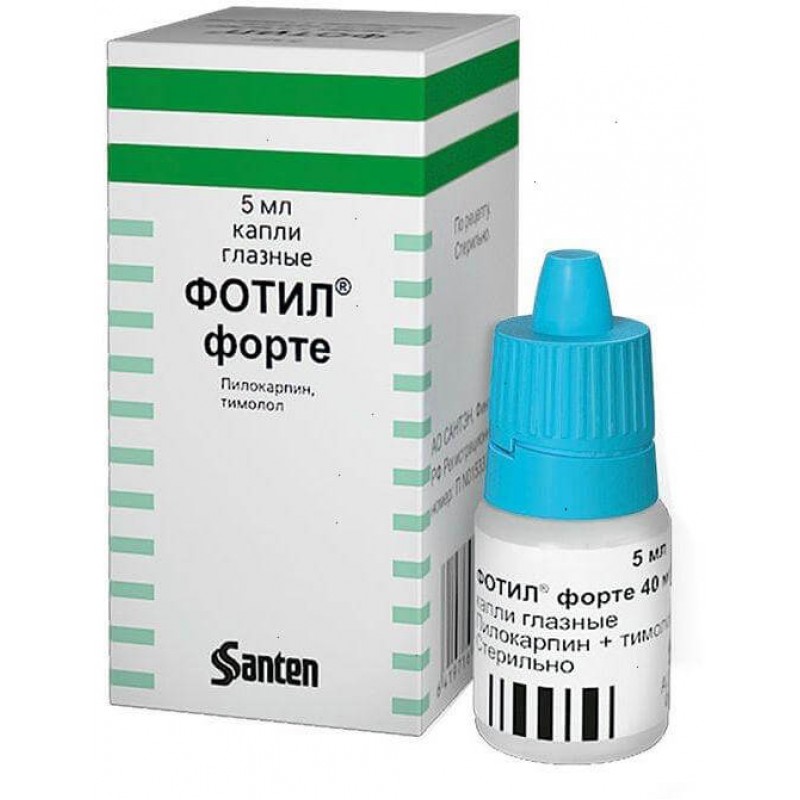 Fotil Forte drops 5ml
