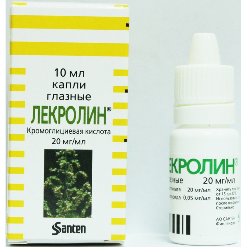 Lecrolyn 20 mg/ml 10ml