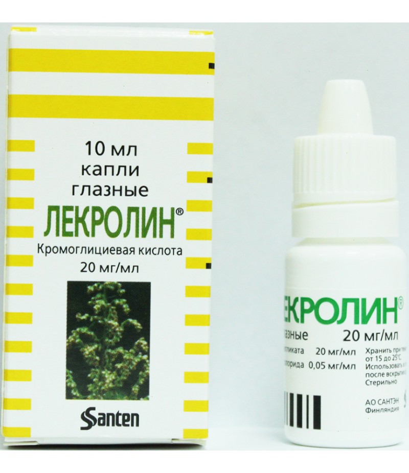 Lecrolyn 20 mg/ml 10ml