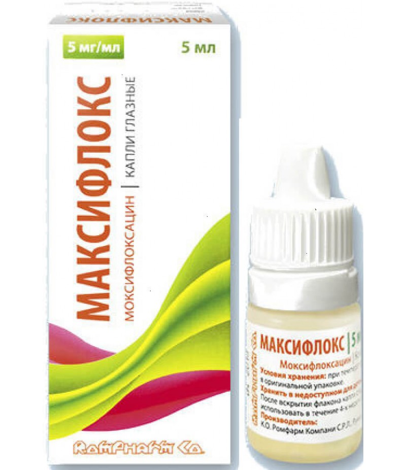 Maxiflox drops 5mg/ml 5ml